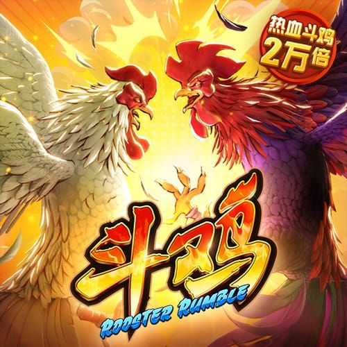 最后间谍