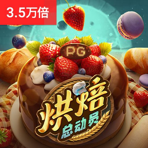 华体育官网登录入口下载