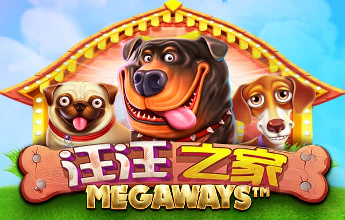 博奥体育app官网入口下载