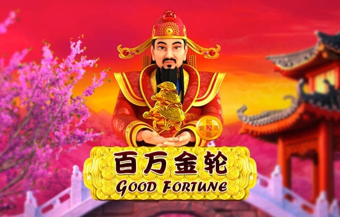 ng体育官网app