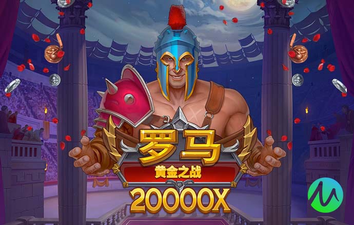 浩瀚体育官网下载app