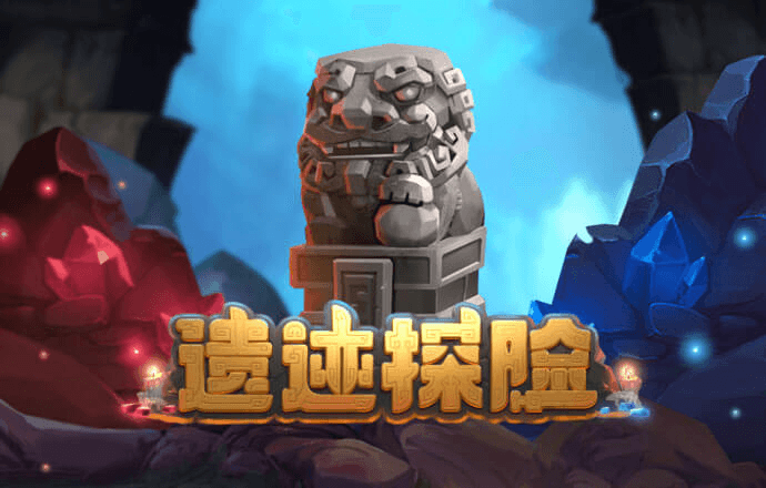 天博app官网入口在哪