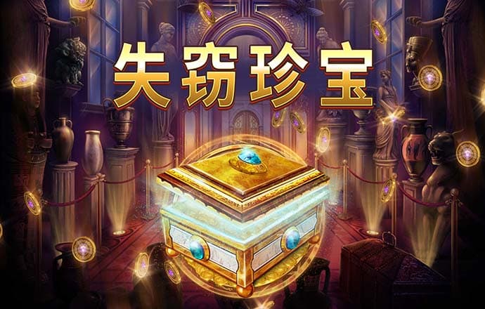 小鱼儿2站论坛免费资料