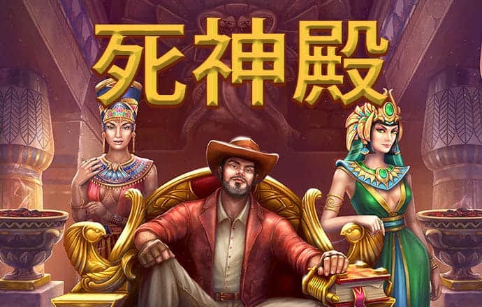大众娱乐彩票官网下载