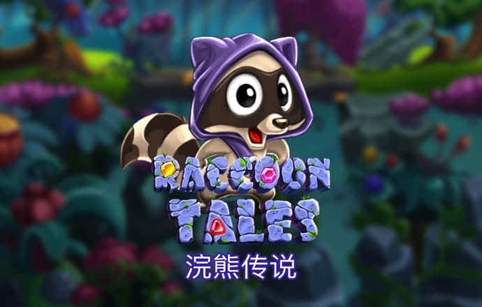 6686体育app安卓手机版下载